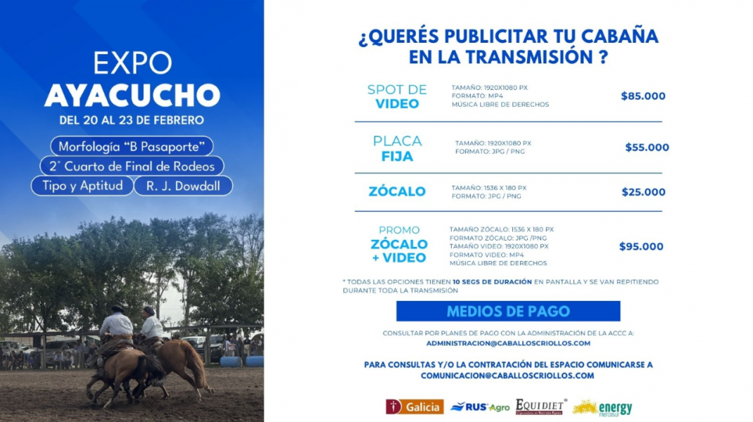 Expo Ayacucho